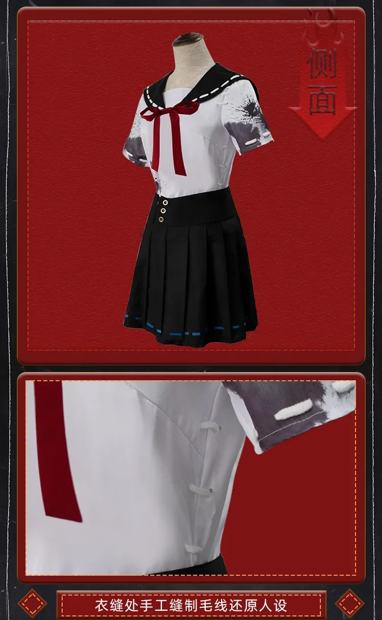 Costume de cosplay Ito Junji