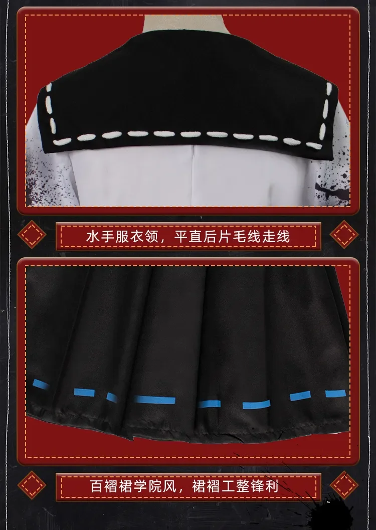 Costume de cosplay Ito Junji