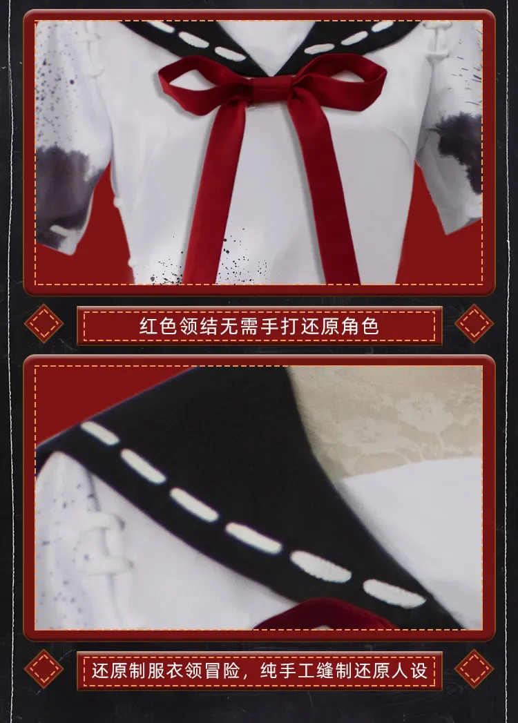 Costume de cosplay Ito Junji