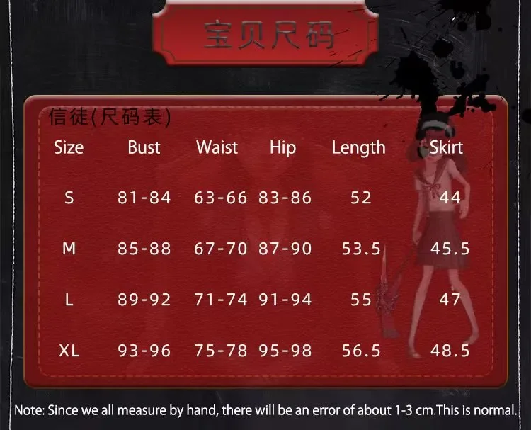 Costume de cosplay Ito Junji