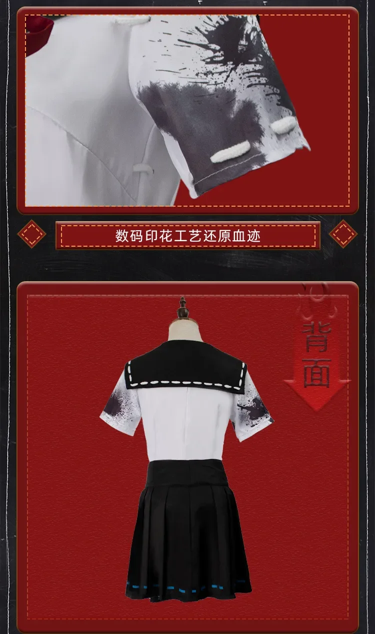 Costume de cosplay Ito Junji