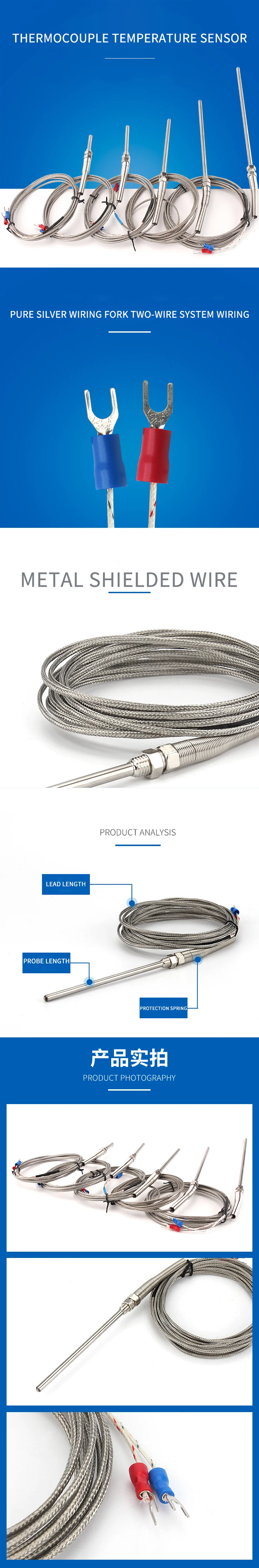 Thermocouple de type K en acier inoxydable