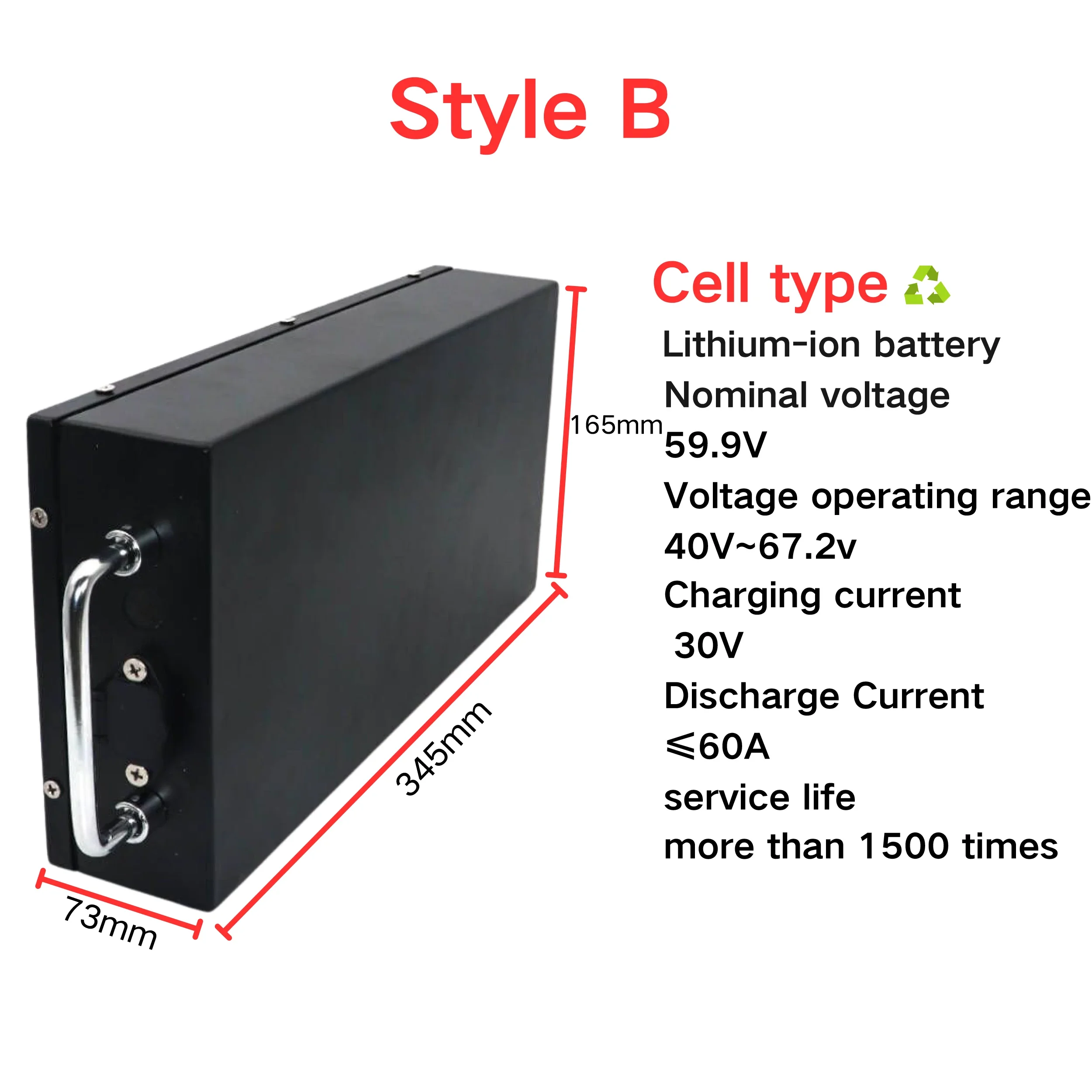Batterie au lithium étanche pour moto électrique