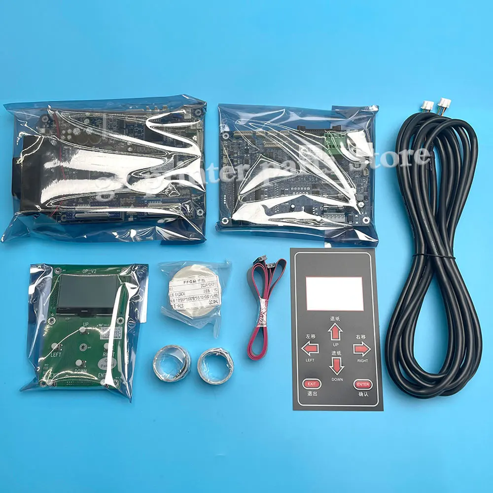 Emballage extérieur