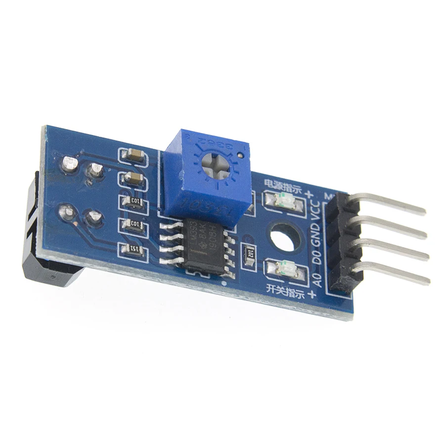 Capteur Infrarouge Arduino