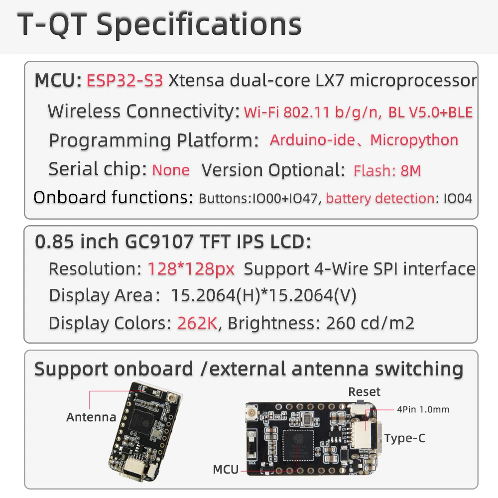 T-QT V1.0