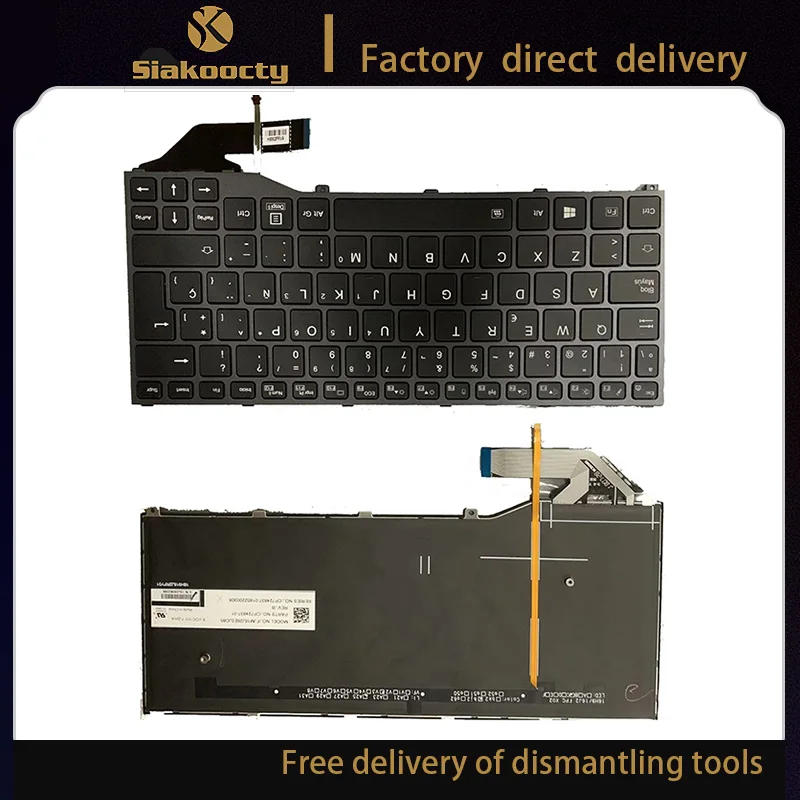 Clavier d'origine pour Fujitsu Siemens Lifebook, P727, P728, U727, U728, SP