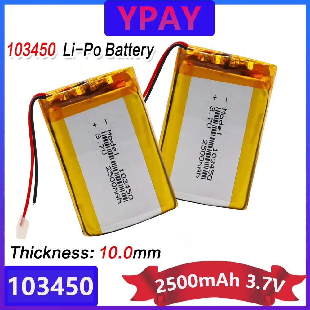 Batterie Lithium polymer - 3.7V 2500 mAh