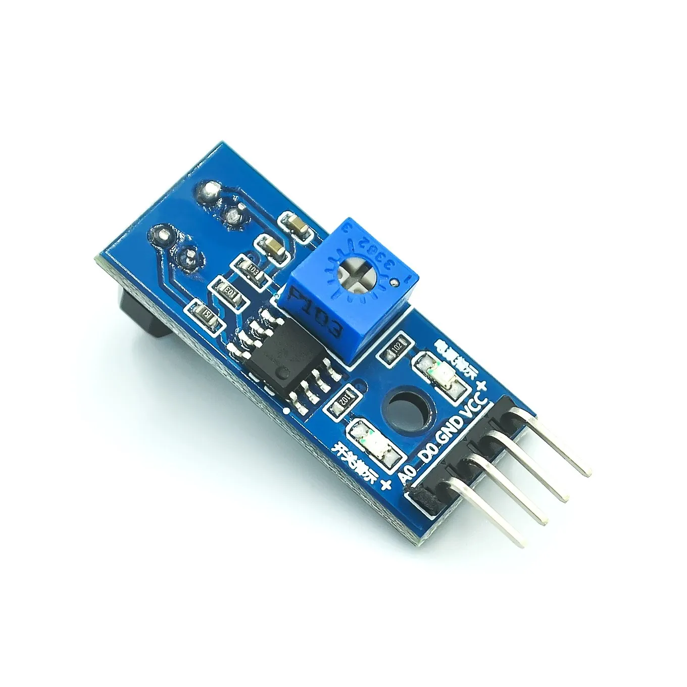 Capteur Infrarouge Arduino