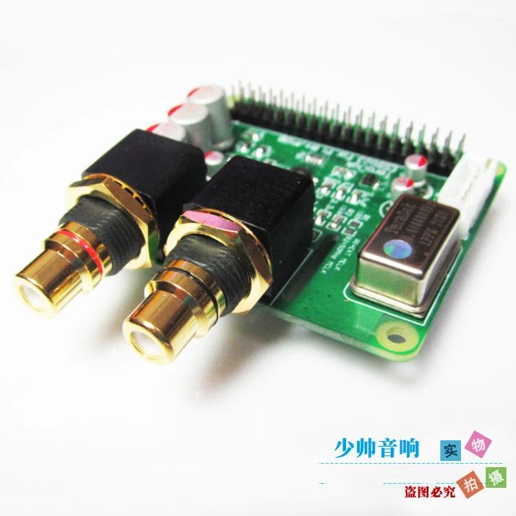 Raspberry Pi3 B