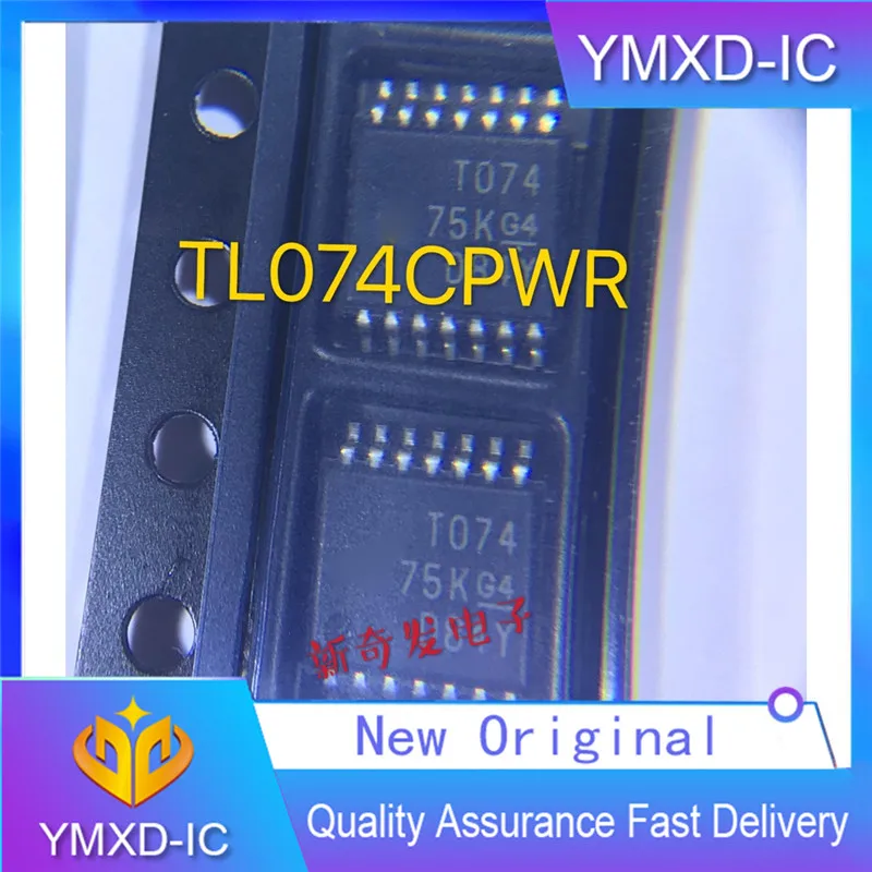 Composant Electronique