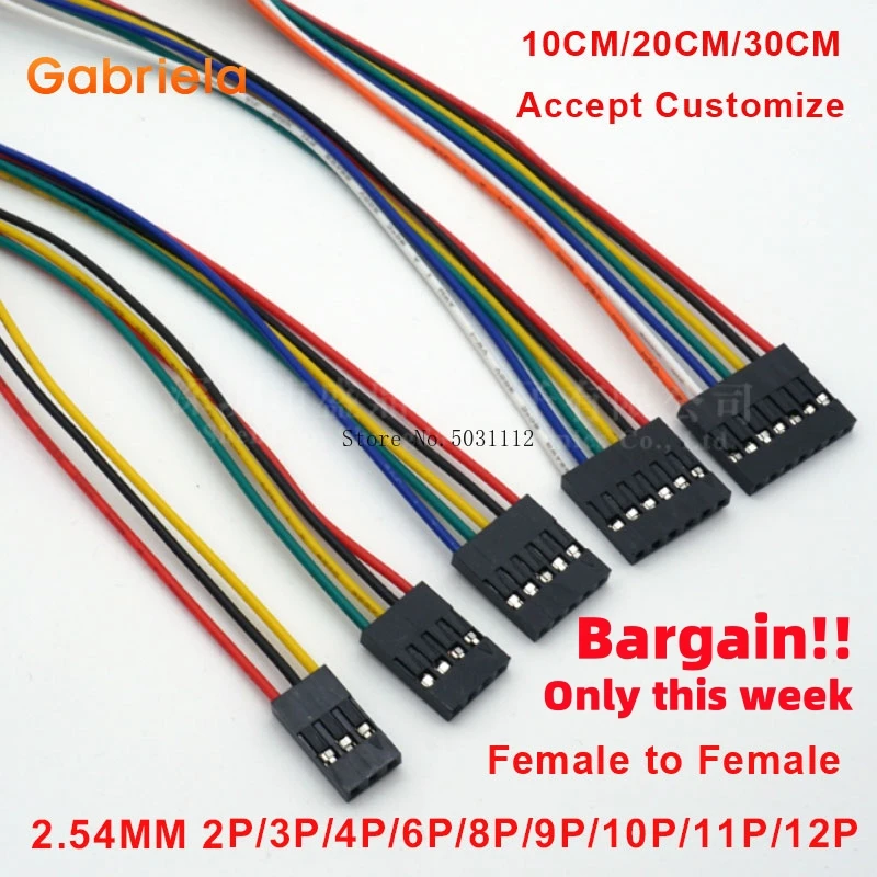 Cable Arduino