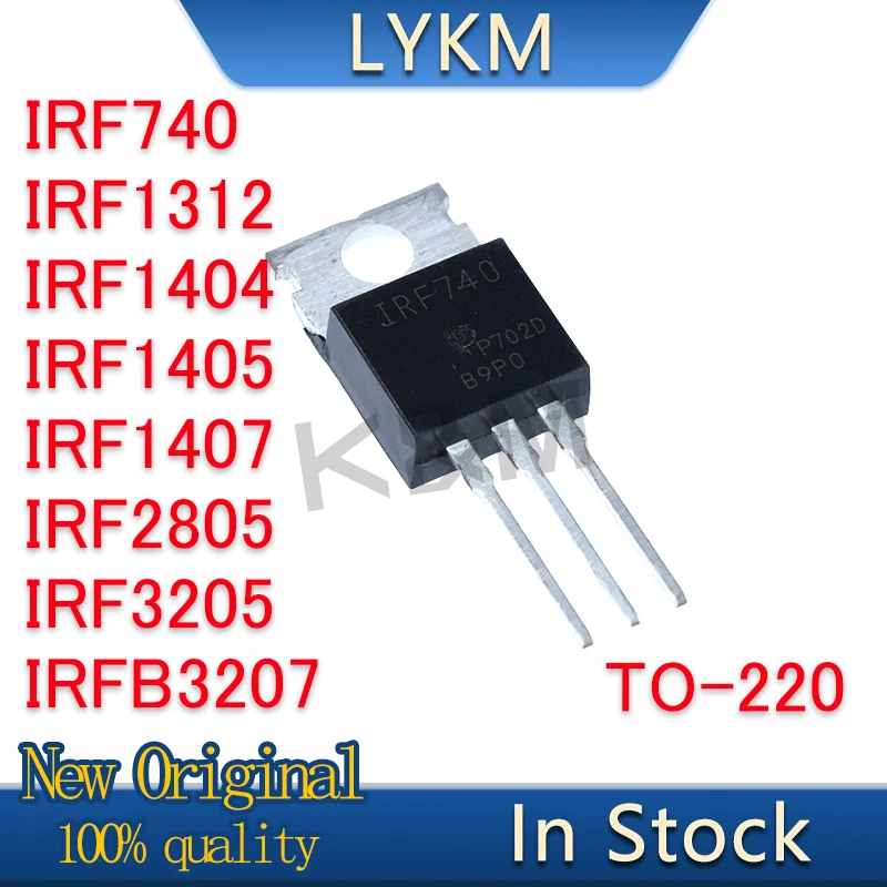 Irf3205