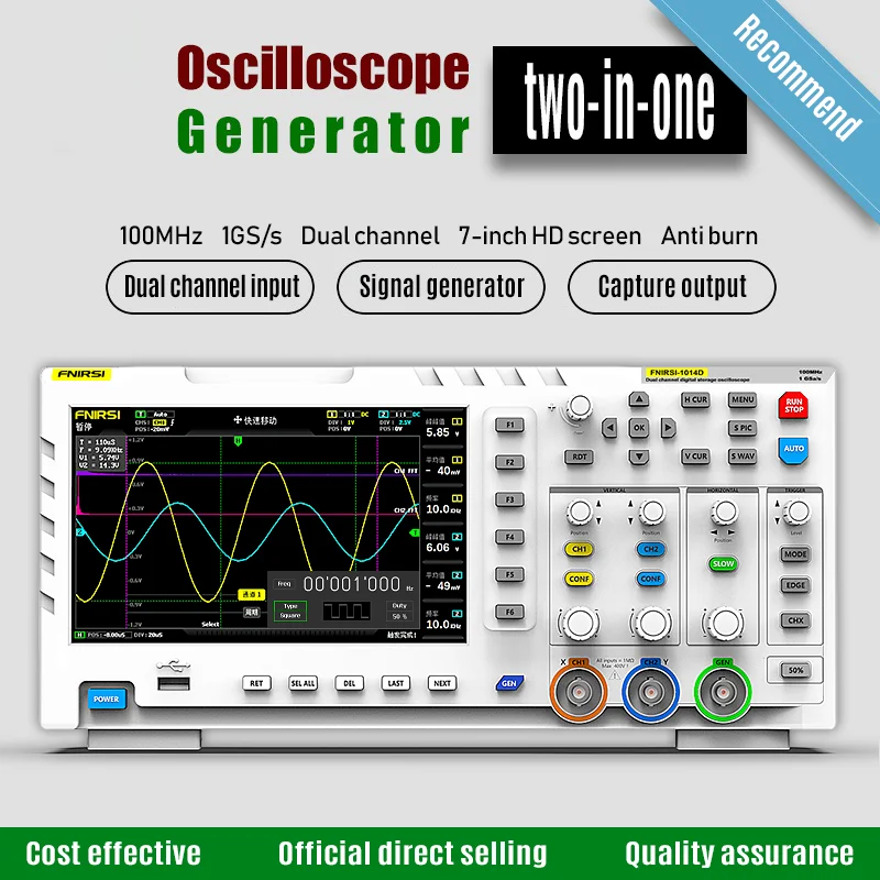 Oscilloscope