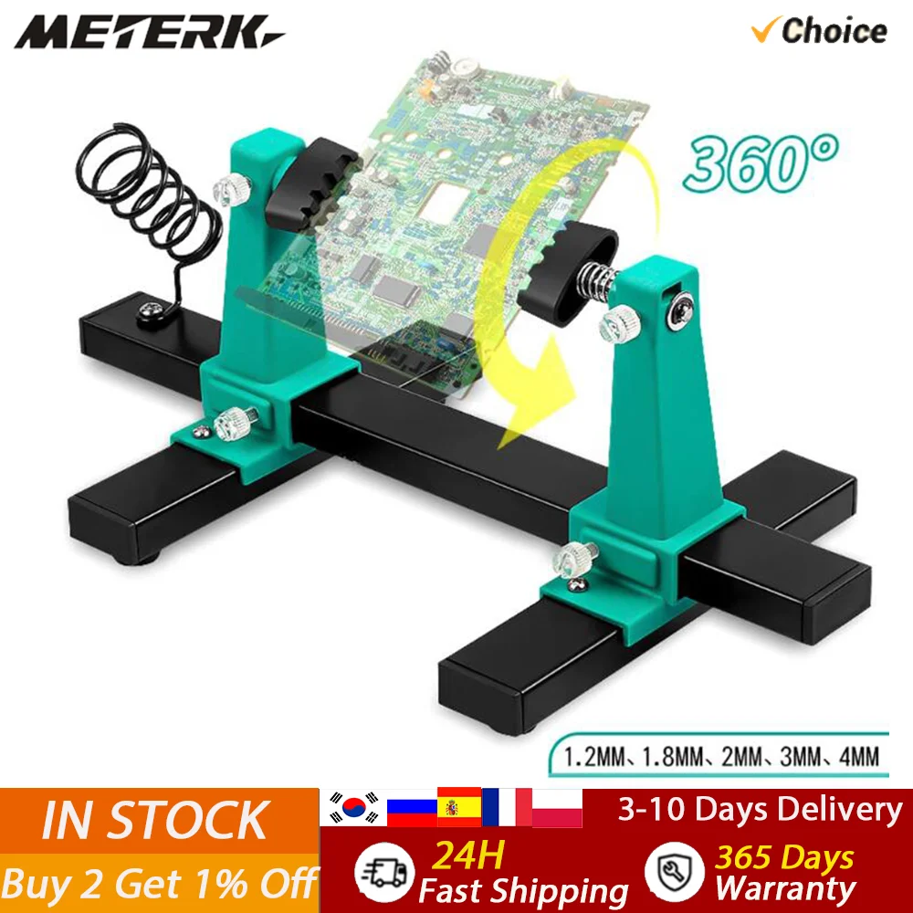 Liste De Matériel De Soudure