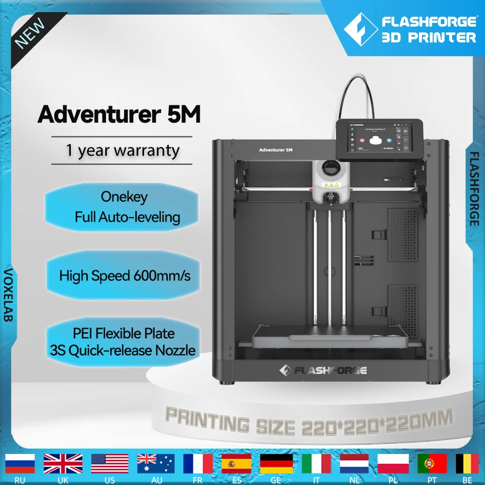3D Printer