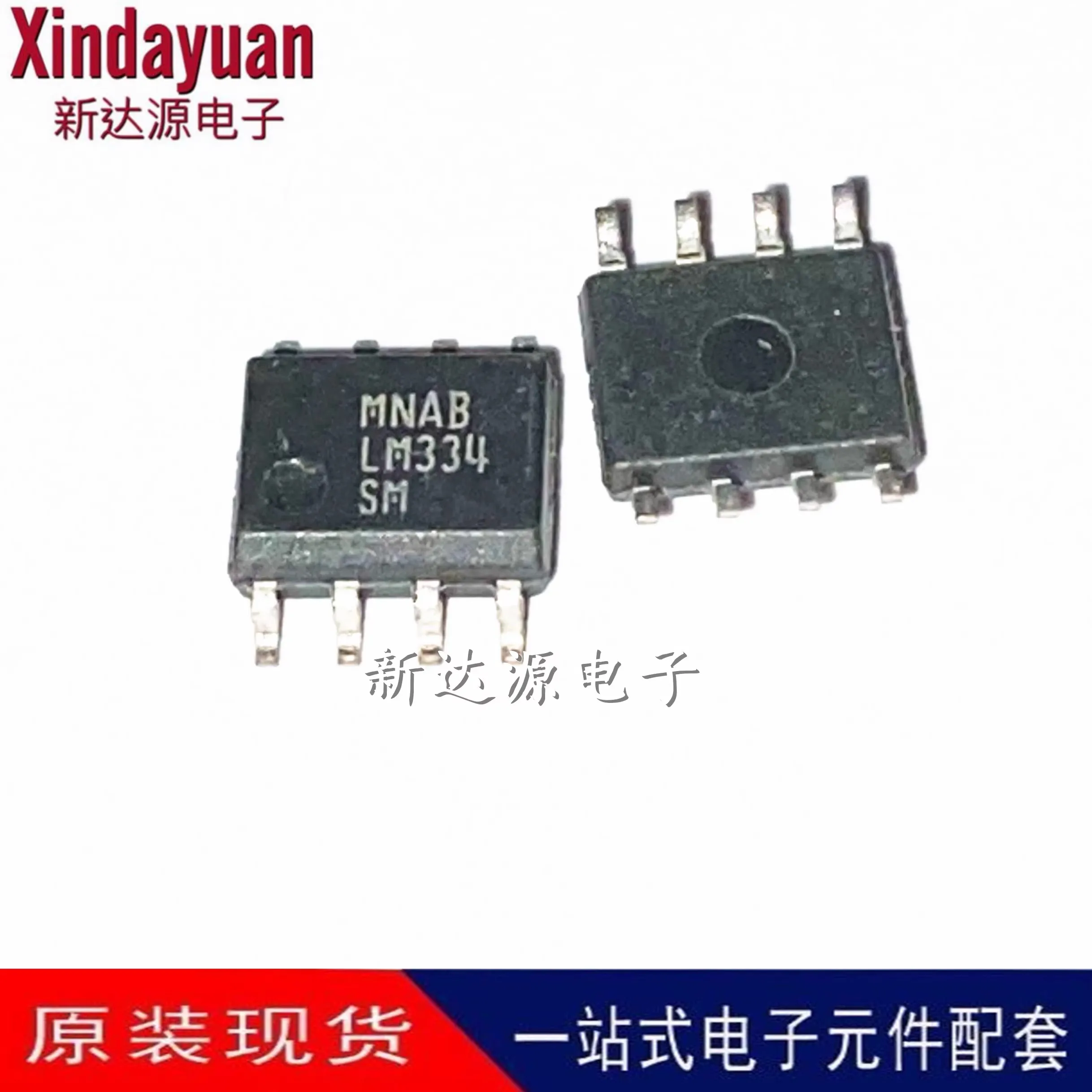 Lm334