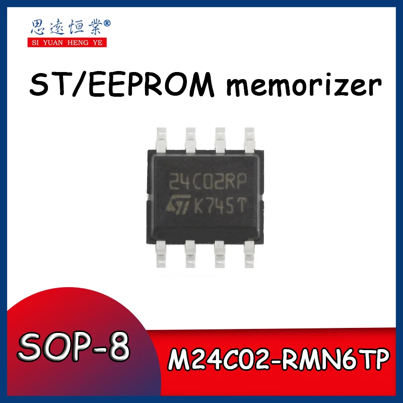 Mémoire Eeprom