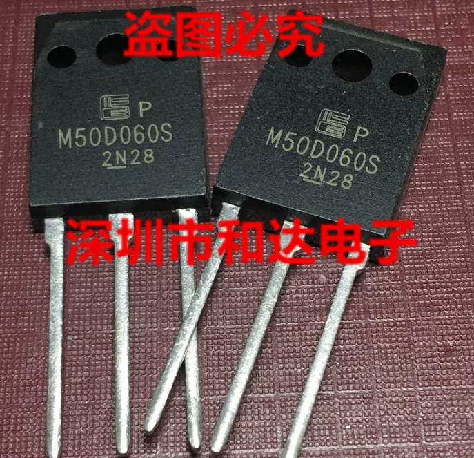 Composant Electronique