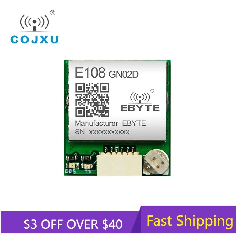 Consommation Arduino Uno