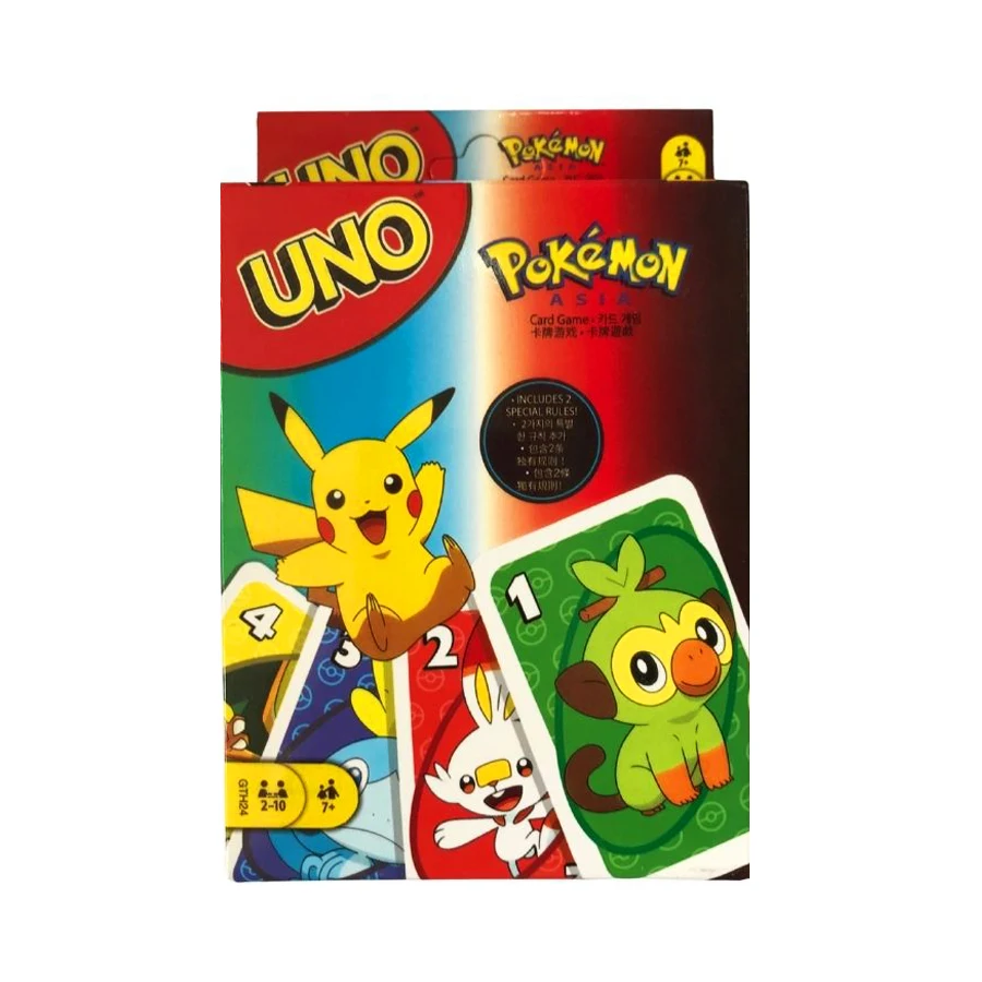 Uno