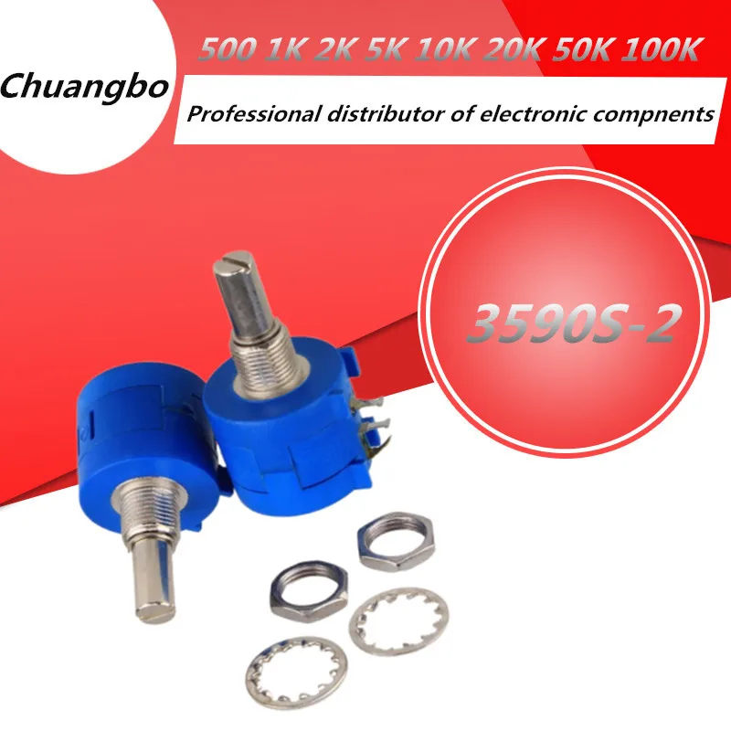 Potentiomètre Rotatif