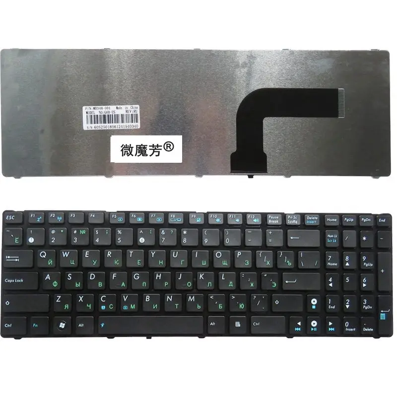 Capteur De Vibration Fonctionnement