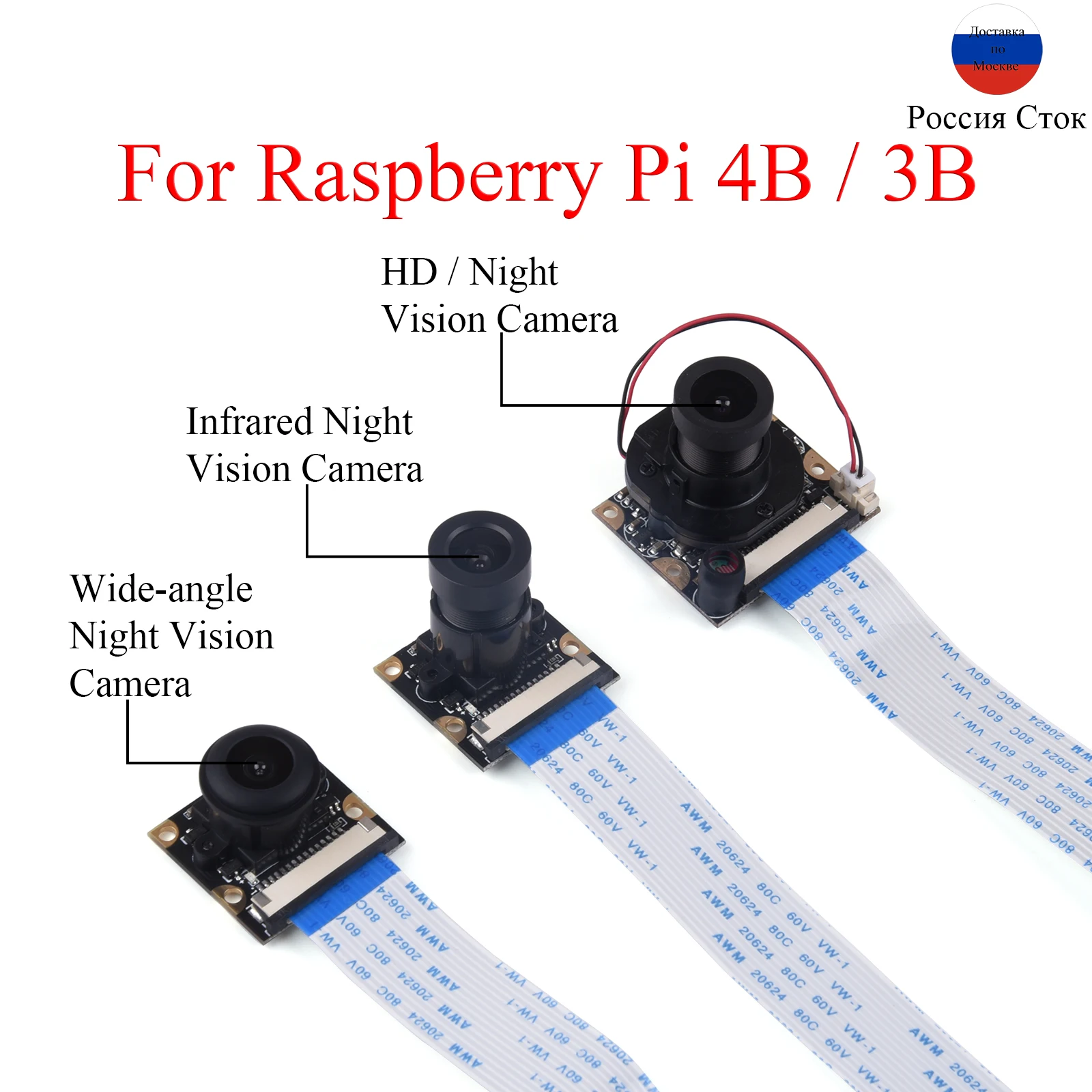 Camera Usb Raspberry Pi