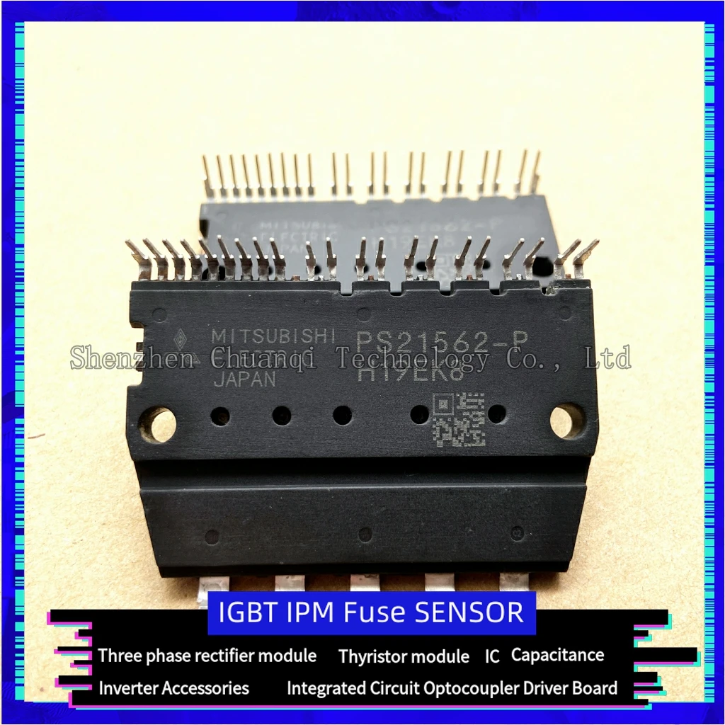 74Hc595