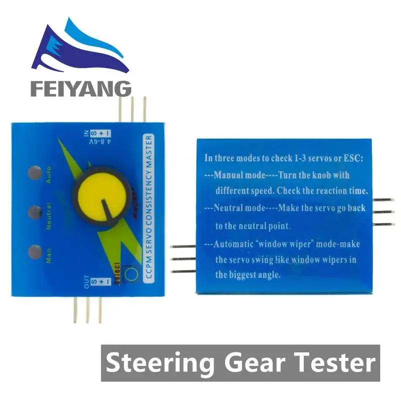 Consommation Arduino Uno