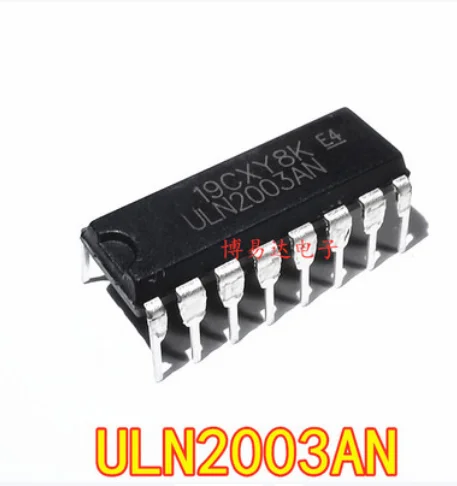 Uln2003A