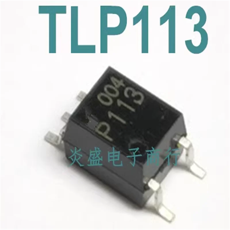 Bs170