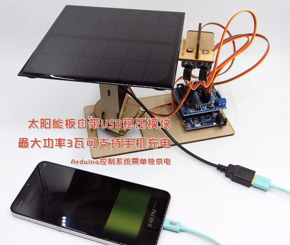 Panneau Solaire Arduino