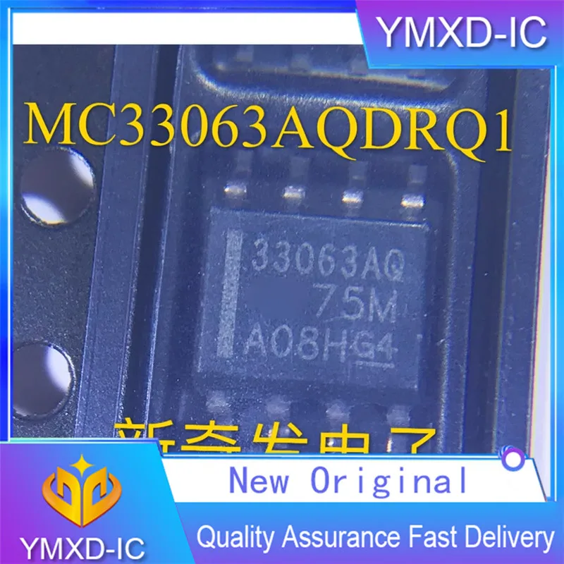 Composant Electronique